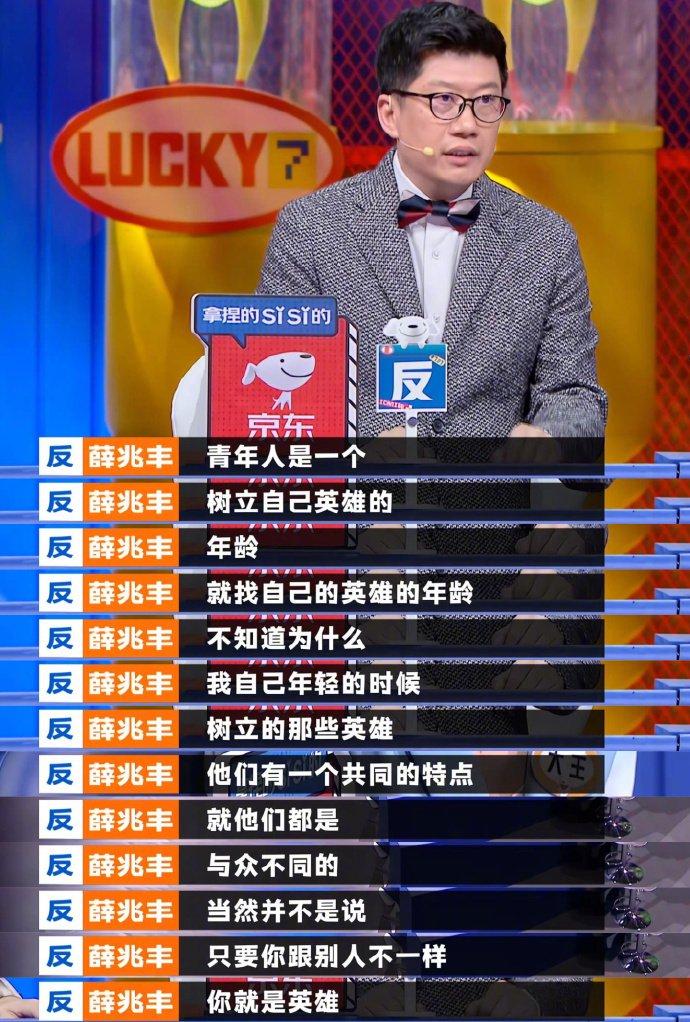 米兰体育-包含世俱杯前瞻-F组搅局者：蔚山老男孩联盟别低估，的词条