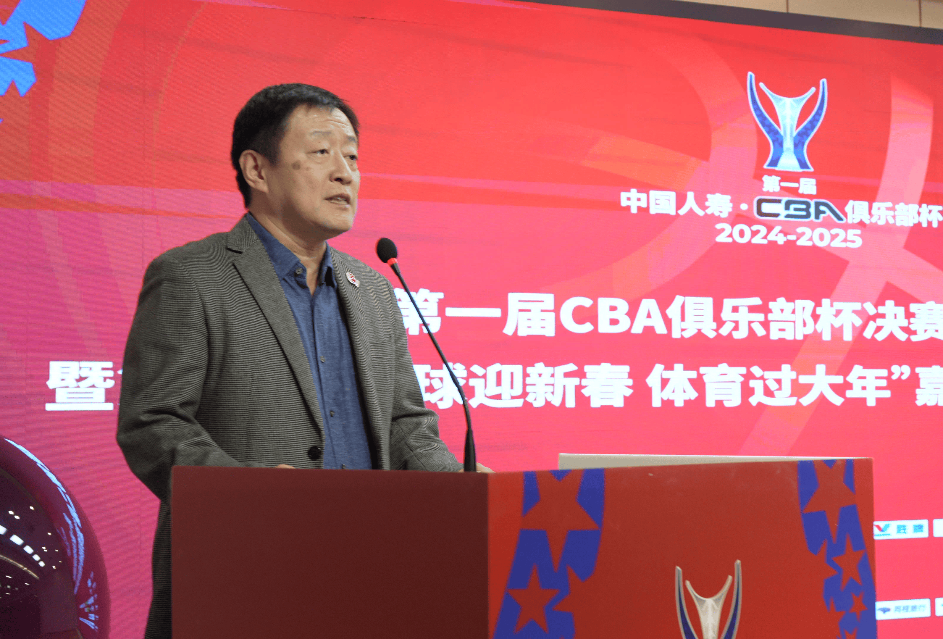 CBA俱乐部杯为球队提供更多商业开发经验的简单介绍