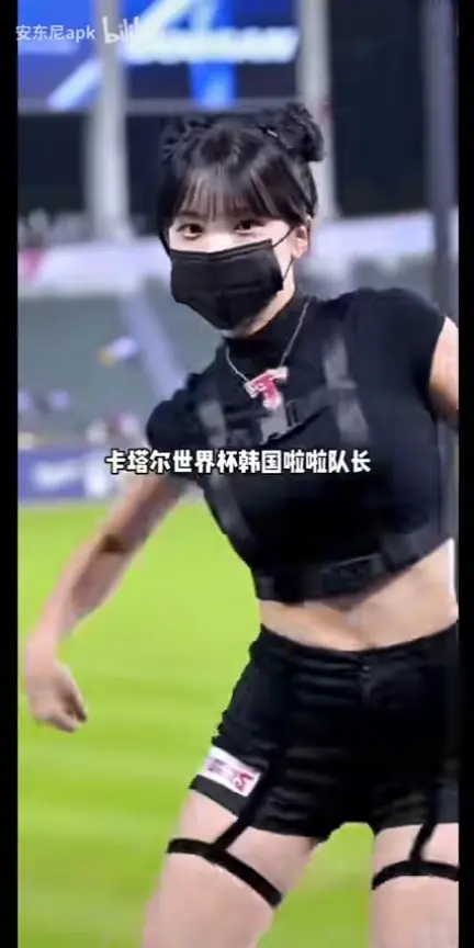 赵贤祐：末轮全力阻击多特，就像2018世界杯韩国