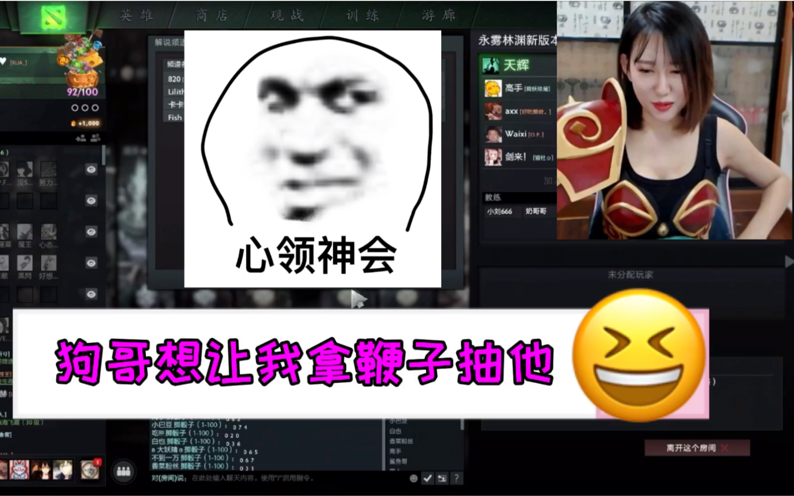 莉莉丝再次赞助中国DOTA队，意义早已超越商业范畴