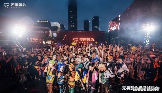 今日无畏契约战报：星辰联盟上演惊天逆转，直播间破纪录