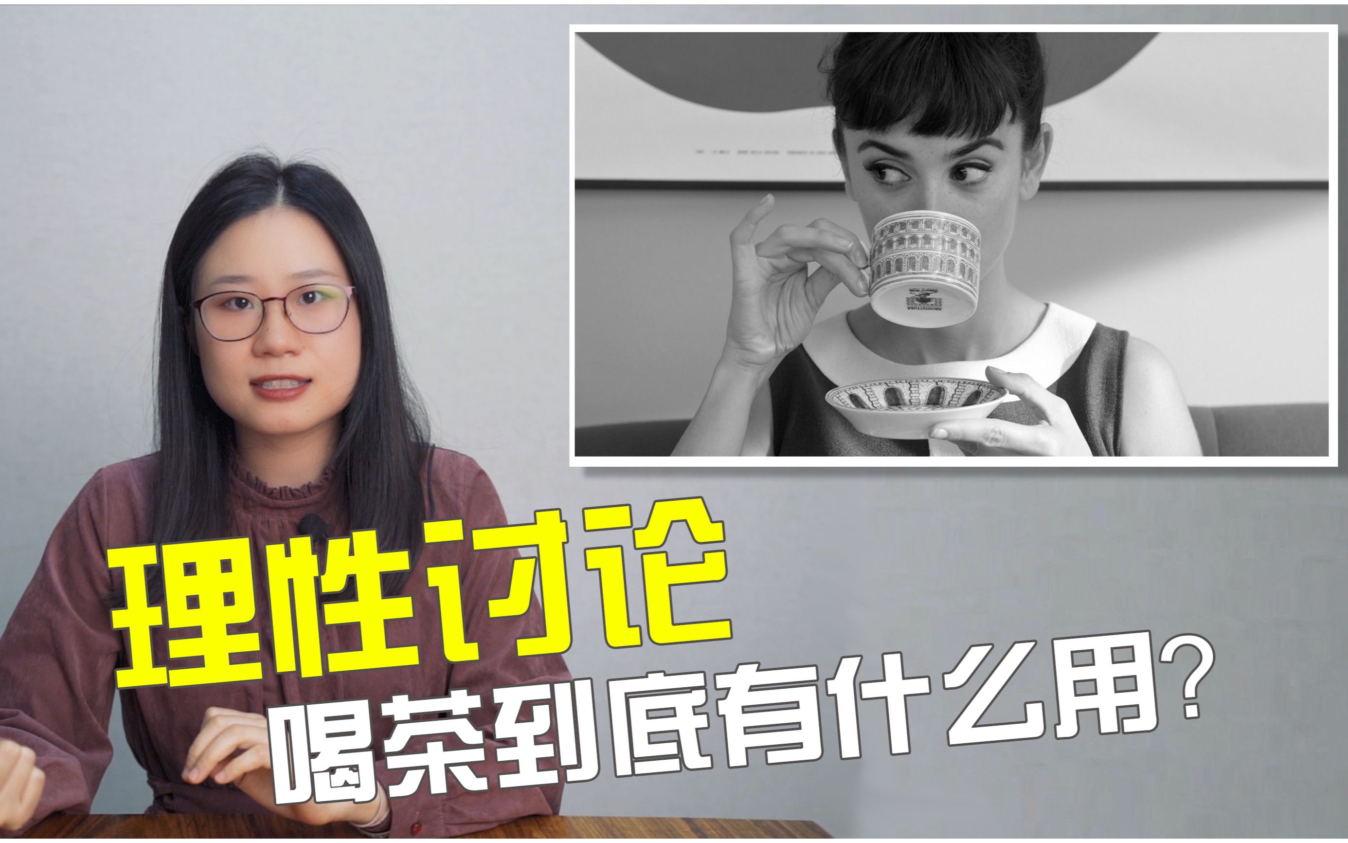 关于理性讨论，斌哥能不能进名人堂？的信息