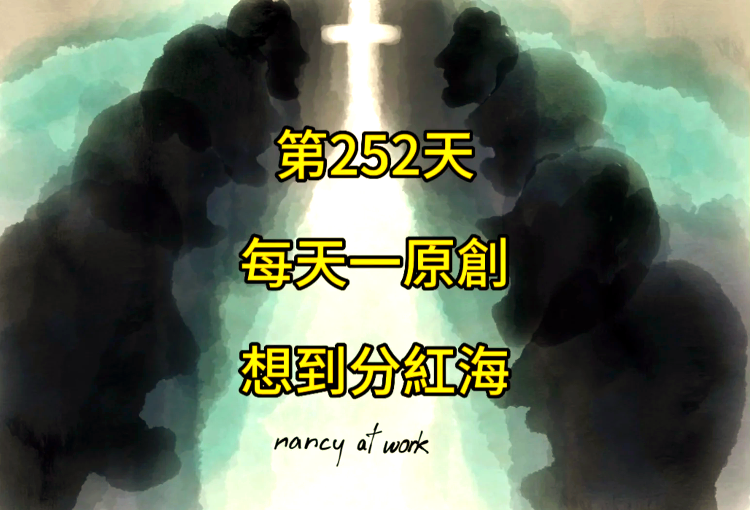 卡莱尔：我们最终没能完成目标，我非常失望但也无比骄傲的简单介绍