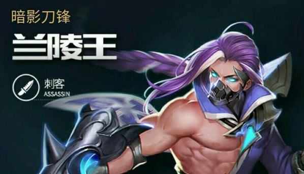 包含从小王变老王，已经10岁的《王者荣耀》为何还有那么大的号召力的词条