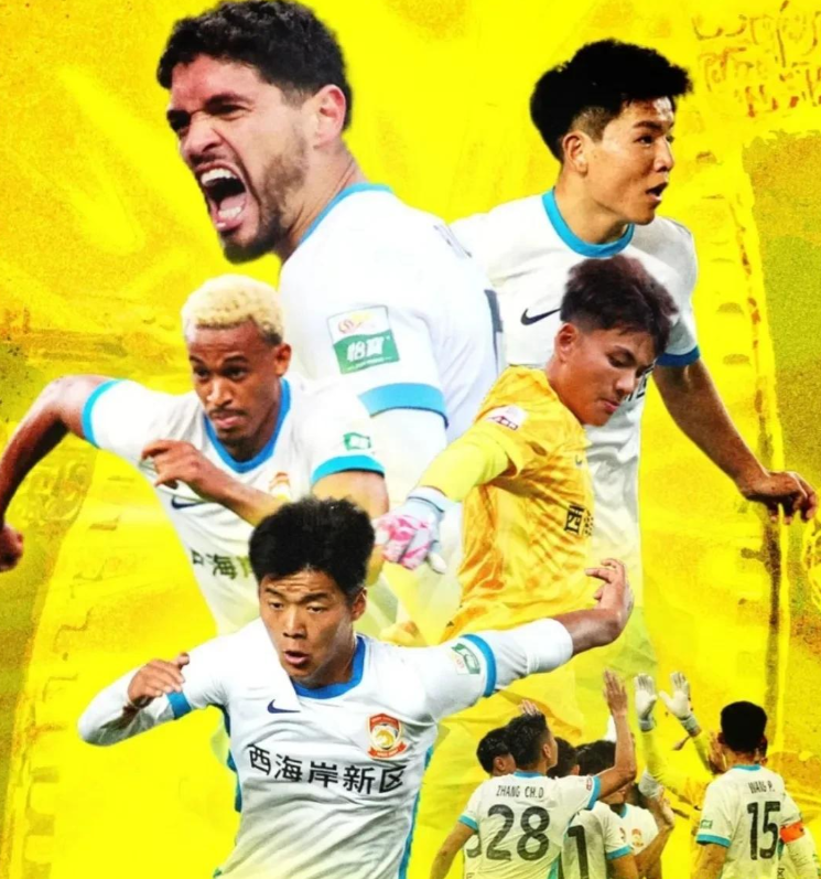 3-2、2-3足协杯8强出炉！蓉城申花国安冲冠，中甲诞生最大黑马