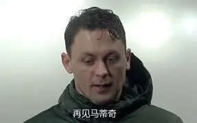 罗马球迷质疑新援，吃过大亏原因曝光，加斯佩里尼观察两大水货
