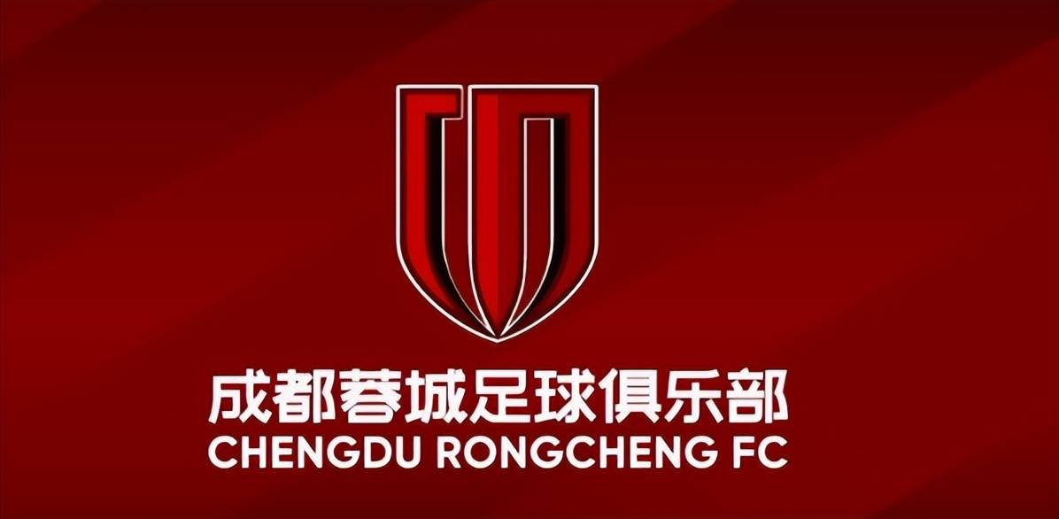 不续约!蓉城无视最强铁腰一片忠心恐遭中超争冠队挖角的简单介绍
