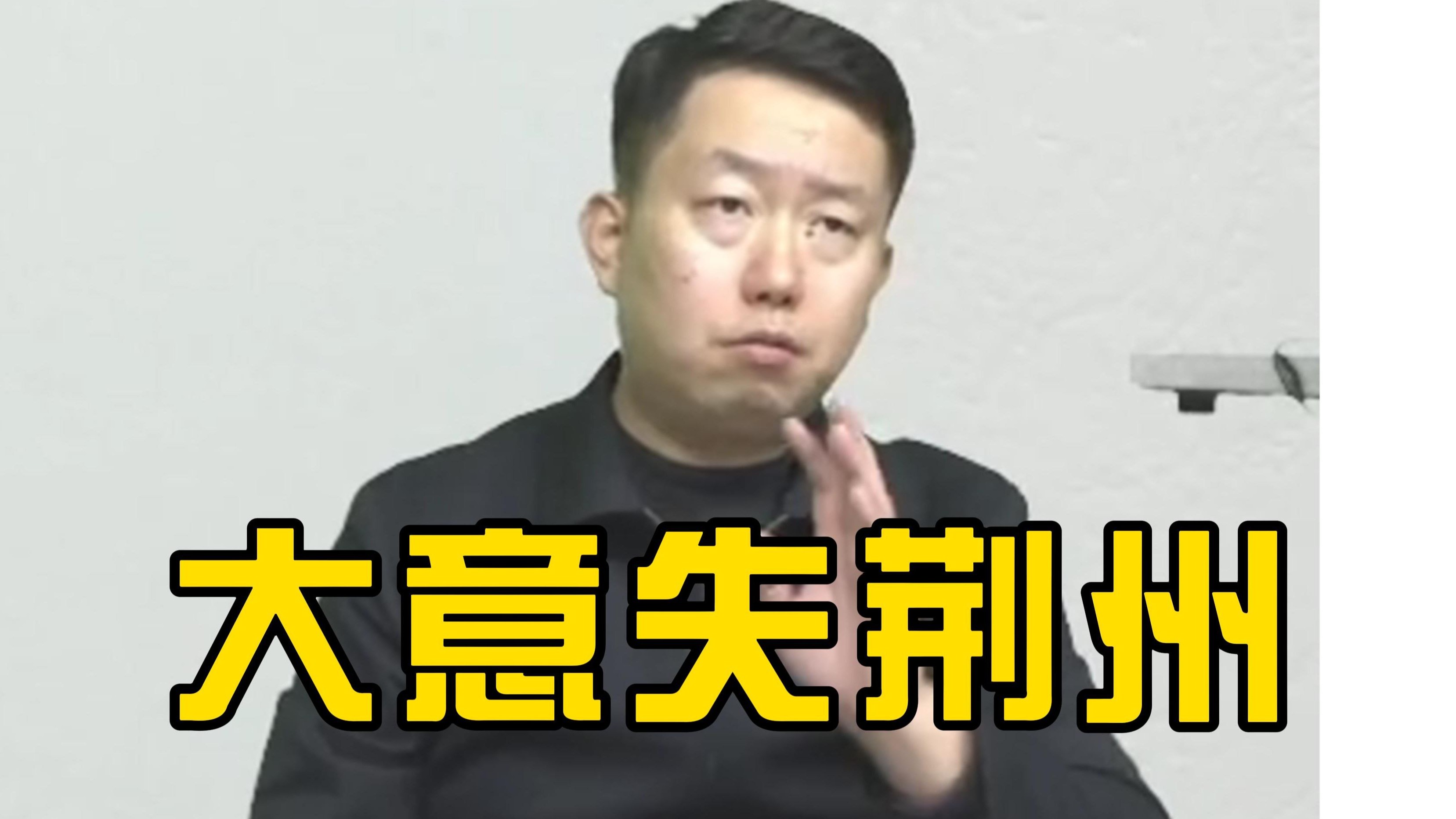 米兰体育-包含张子宇适应速度&amp;程度超出很多人预期回防速度慢的问题没有很明显的词条