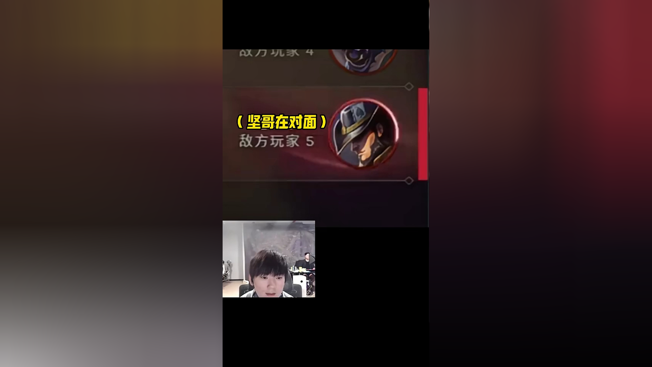 奥特曼爆料超级流量选手解约jkl？炫神也爆料说jkl不想打了的简单介绍