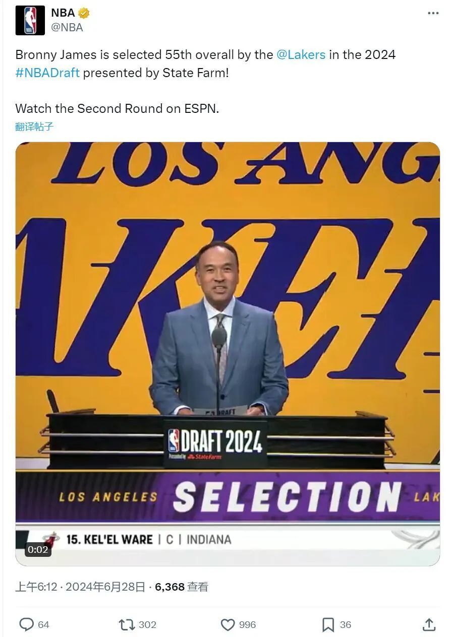 米兰体育-ESPN主持人：保罗不排除在下赛季后继续打球的可能性的简单介绍