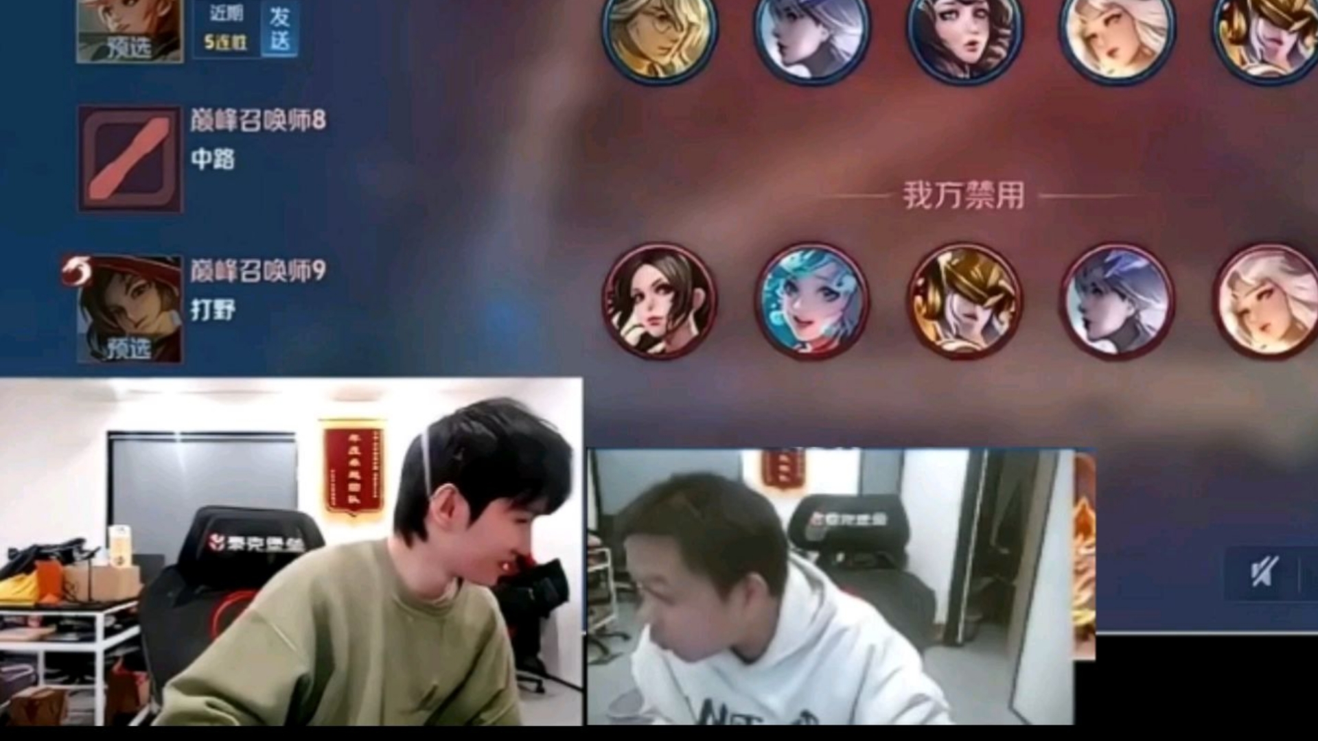米兰体育-一诺晒恶搞大帅照片：偶遇一个聪明男人