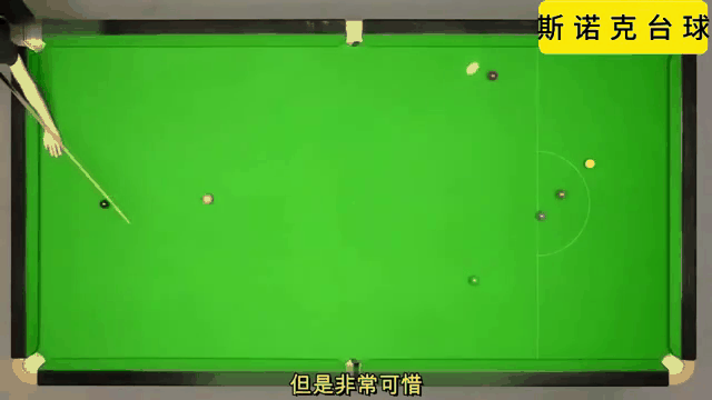 米兰体育-瓦特福德实现客场逆袭，强势击败对手的简单介绍
