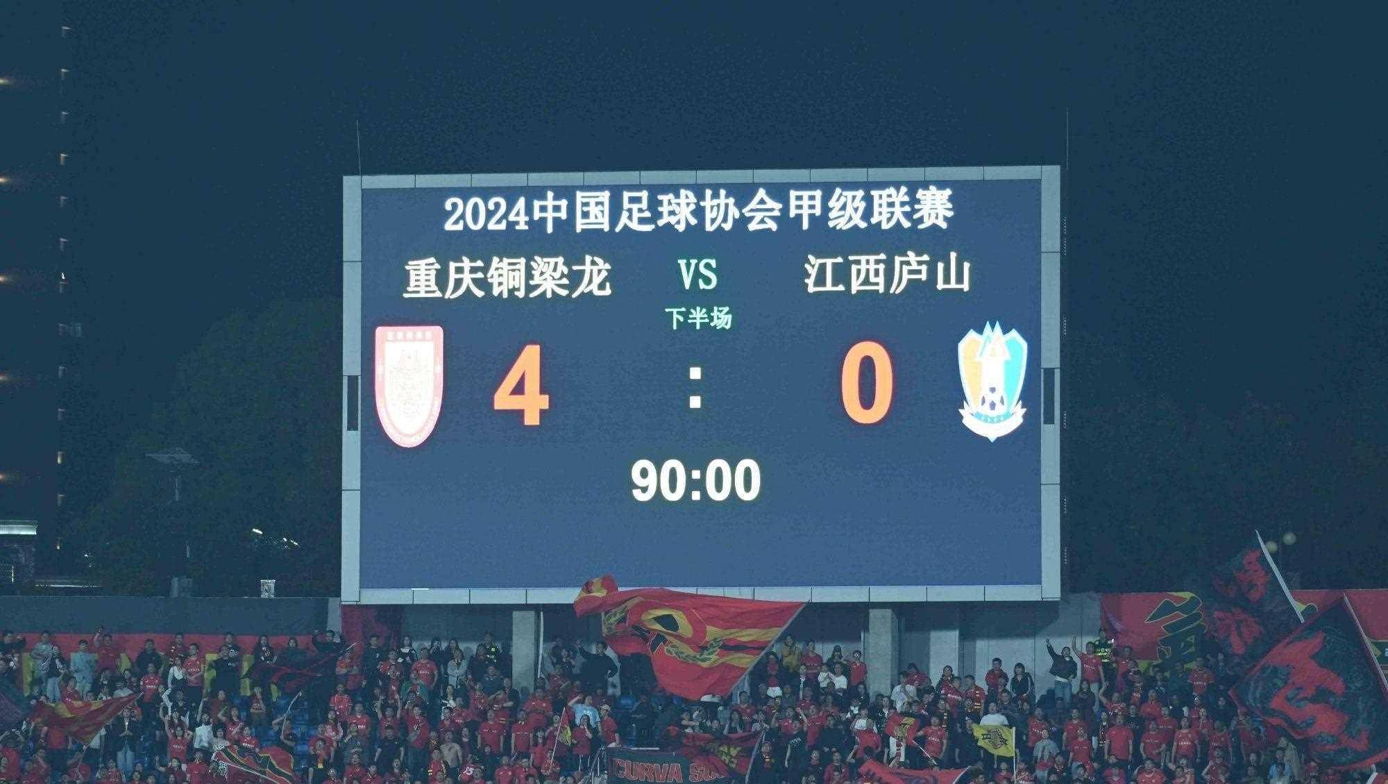 看好一支球队在当晚比赛中全力以赴，实现连胜的简单介绍