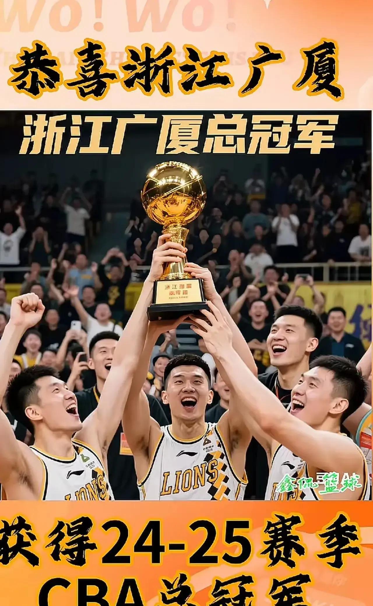 广州富力迎战重庆力帆，决心赢得比赛