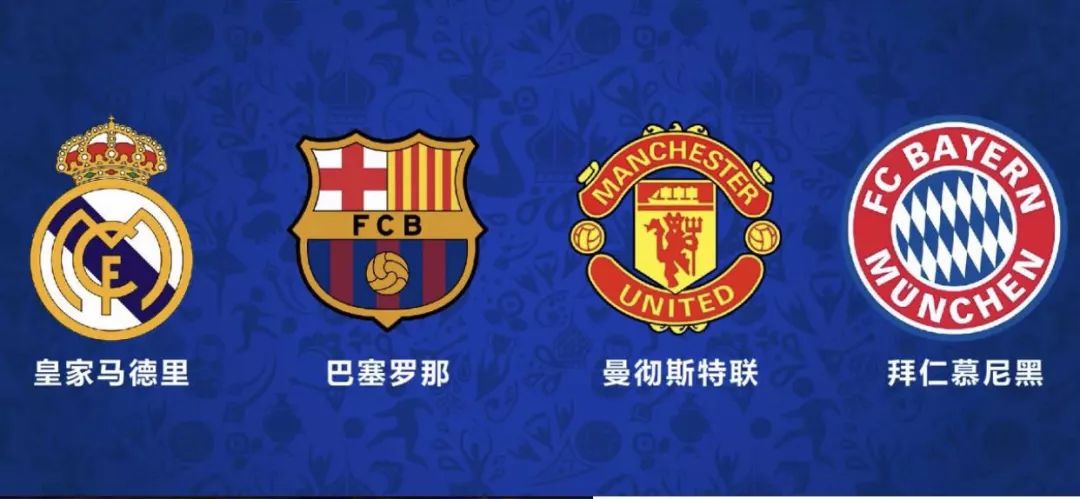 米兰体育-篮球世界杯东欧区小组赛成绩名单公布！